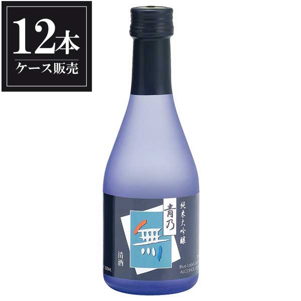 八重垣 青乃無 MB12 300ml × 12本 [ケース販売] [ヤヱガキ酒造 兵庫県日本酒 清酒 OKN]ギフト プレゼン..