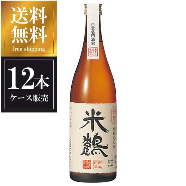 米鶴 特別純米 田恵 720ml x 12本 [ケース販売] 送料無料(沖縄対象外) [米鶴酒造 山形県 OKN]【ギフト不可】