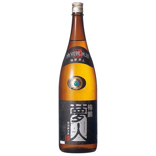 梅錦 特別純米 夢人 1.8L 1800ml [梅錦山川 愛媛県 OKN]