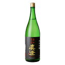 真澄 純米吟醸 辛口生一本 箱無 1.8L 1800ml [宮坂醸造 長野県 OKN]