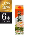 商品画像3