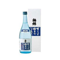 梅錦 ずーっと好きでいてください 720ml x 6本[ケース販売] 送料無料(沖縄対象外) [OKN 梅錦山川 愛媛県 日本酒]【ギフト不可】