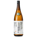 秋鹿 純米吟醸 倉垣村 1800ml x 6本[ケース販売] 送料無料(沖縄対象外) [OKN 秋鹿酒造 大阪府 日本酒]【ギフト不可】