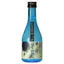 富士白無限 芋焼酎 300ml [中野BC 和歌