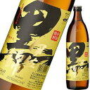 黒伊佐錦 芋焼酎 25度 900ml [大口酒造 鹿児島県]