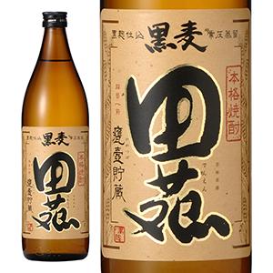 田苑 焼酎 田苑 麦焼酎 黒麹 甕壷貯蔵 25度 900ml [田苑酒造 鹿児島県] 送料無料(沖縄対象外)