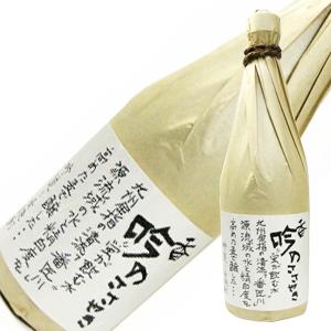 香吟のささやき 麦焼酎 28度 720ml [ぶんご銘醸 大分県] 送料無料(沖縄対象外)