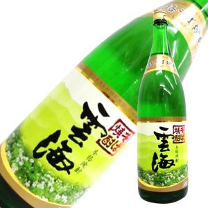 そば雲海 25度 [瓶] 1.8L 1800ml 送料無料(沖縄対象外) [雲海酒造]