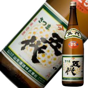 Ĥ޸  25 [] 1.8L 1800ml [¤     縩]ե ץ쥼 Ϸ ꥹޥ 