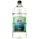 サントリー 鏡月 甲類焼酎 25度 4L 4000ml 送料無料 沖縄対象外 あす楽対応 [サントリー]