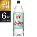 Tg[ ӂ苾 AZ 1.8L 1800ml x 6{ (ΏۊO) [P[X̔][Tg[]