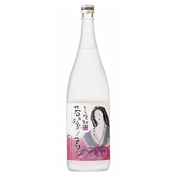 しそ焼酎 若紫ノ君 20度 [瓶] 1.8L 1800ml x 6本 [ケース販売]送料無料(沖縄対象外)[宝酒造 日本 宮崎県]【ギフト不可】