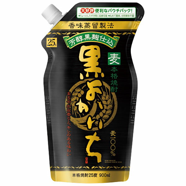 本格焼酎 黒よかいち 麦 25度 [パウチ] 900ml x 6本 [ケース販売]送料無料(沖縄対象外)[宝酒造 日本 宮崎県]