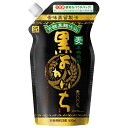 楽天ハードリカー2号店　楽天市場店本格焼酎 黒よかいち 麦 25度 [パウチ] 900ml x 6本 [ケース販売]送料無料（沖縄対象外）[宝酒造 日本 宮崎県]