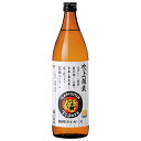 吹上 颯爽 芋 25度 [瓶] 900ml x 12本 [ケース販売] 送料無料(沖縄対象外) [吹上焼酎 0035064]【ギフト不可】