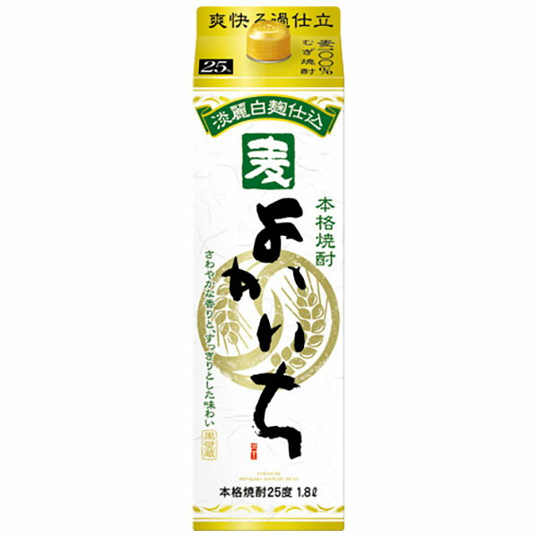 本格焼酎 よかいち 麦 25度 [紙パック] 1.8L 1800ml x 6本 [ケース販売]送料無料(沖縄対象外)[宝酒造 日本 宮崎県]