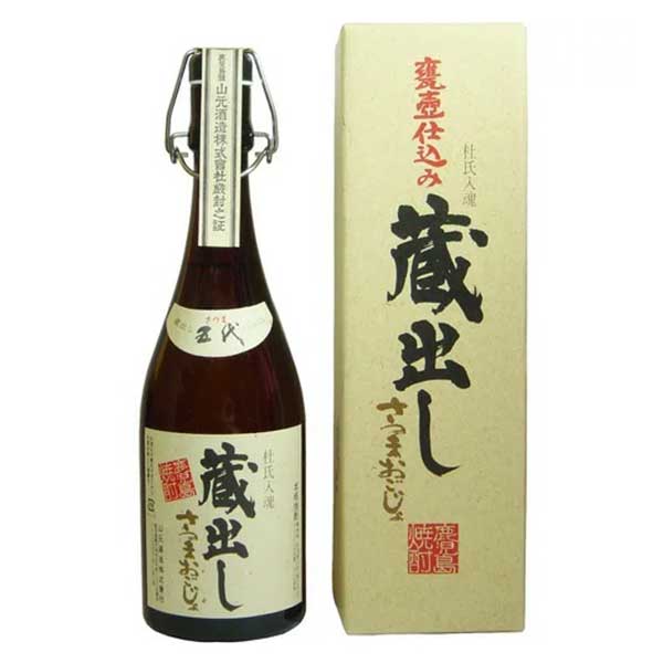 五代 蔵出さつまおごじょ 芋 32度 720ml x 2本 送料無料(本州のみ) [OKN 山元酒造 芋焼酎 いも焼酎 鹿児島県] ギフト プレゼント 敬老の日 お歳暮 御歳暮