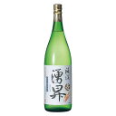 松下醸造 海深湧昇 麦 25度 1.8L 1800ml x 6本[ケース販売]送料無料(沖縄対象外)[OKN 松下醸造 熊本県]【ギフト不可】