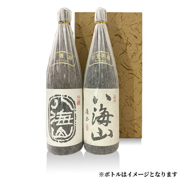 【ギフトラッピング】【1.8L用(一升瓶用)】ボトル2本箱(1.8L用) ギフト プレゼント 敬老の日 お歳暮 御歳暮