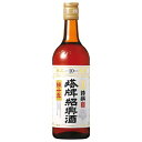 特撰紹興酒 塔牌 陳十年 15度 [瓶] 600ml x 12本 [ケース販売]送料無料(沖縄対象外)[宝酒造 中華人民共和国]【ギフト不可】