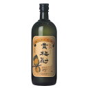 貴梅酎25度 720ml [中野BC 和歌山県] 送料無料 沖縄対象外 