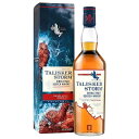 TALISKER タリスカー ストーム 45.8度 700ml [MHD]