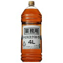 サントリー トリス エクストラ 4L 4000ml あす楽対応 [ウイスキー 40度 日本 サントリー]