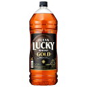 オーシャン ラッキー ゴールド 4L 4000ml [キリン...