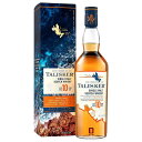 TALISKER タリスカー 10年 45.8度 700ml 正規品 [MHD]