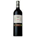 【ポイント3倍 マラソン期間中】カルベ レゼルブ オーガニック 赤 750ml 送料無料(沖縄対象外) [サントリー フランス ボルドー ミディアムボディ 赤ワ...