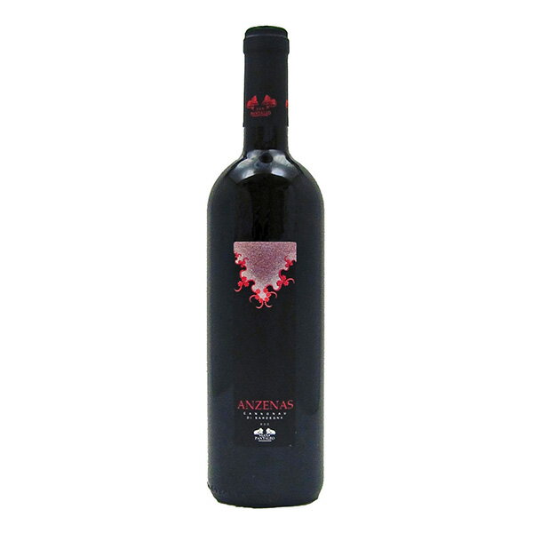 ※ヴィンテージやラベルのデザインが商品画像と異なる場合がございます。当店では、現行ヴィンテージの販売となります。ご指定のヴィンテージがある際は事前にご連絡ください。不良品以外でのご返品はお承りできません。ご了承くださいドリアノーヴァ アンゼナス 750ml [SMI/イタリア/赤ワイン] 送料無料※(本州のみ)母の日 父の日 敬老の日 誕生日 記念日 冠婚葬祭 御年賀 御中元 御歳暮 内祝い お祝 プレゼント ギフト ホワイトデー バレンタイン クリスマス※ヴィンテージやラベルのデザインが商品画像と異なる場合がございます。 当店では、現行ヴィンテージの販売となります。 ご指定のヴィンテージがある際は事前にご連絡ください。 不良品以外でのご返品はお承りできません。ご了承ください。
