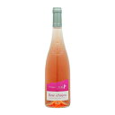 【ポイント3倍 7/15まで】レ カーヴ ド ラ ロワール ロゼ ダンジュー 750ml [SMI フランス ロワール ロゼワイン やや甘口 ライト〜ミディアム...