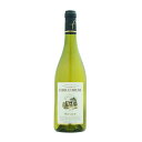 フェランディエール ワイナリー&エステート フェランディエール マルサンヌ (クラシック) 750ml [SMI フランス ラングドック・ルーション 白ワイン ...