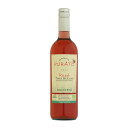 サンタ テレザ プラート ロゼ オーガニック 750ml 送料無料(沖縄対象外) [SMI イタリア シチリア ロゼワイン 辛口 ライト〜ミディアムボディ 61...