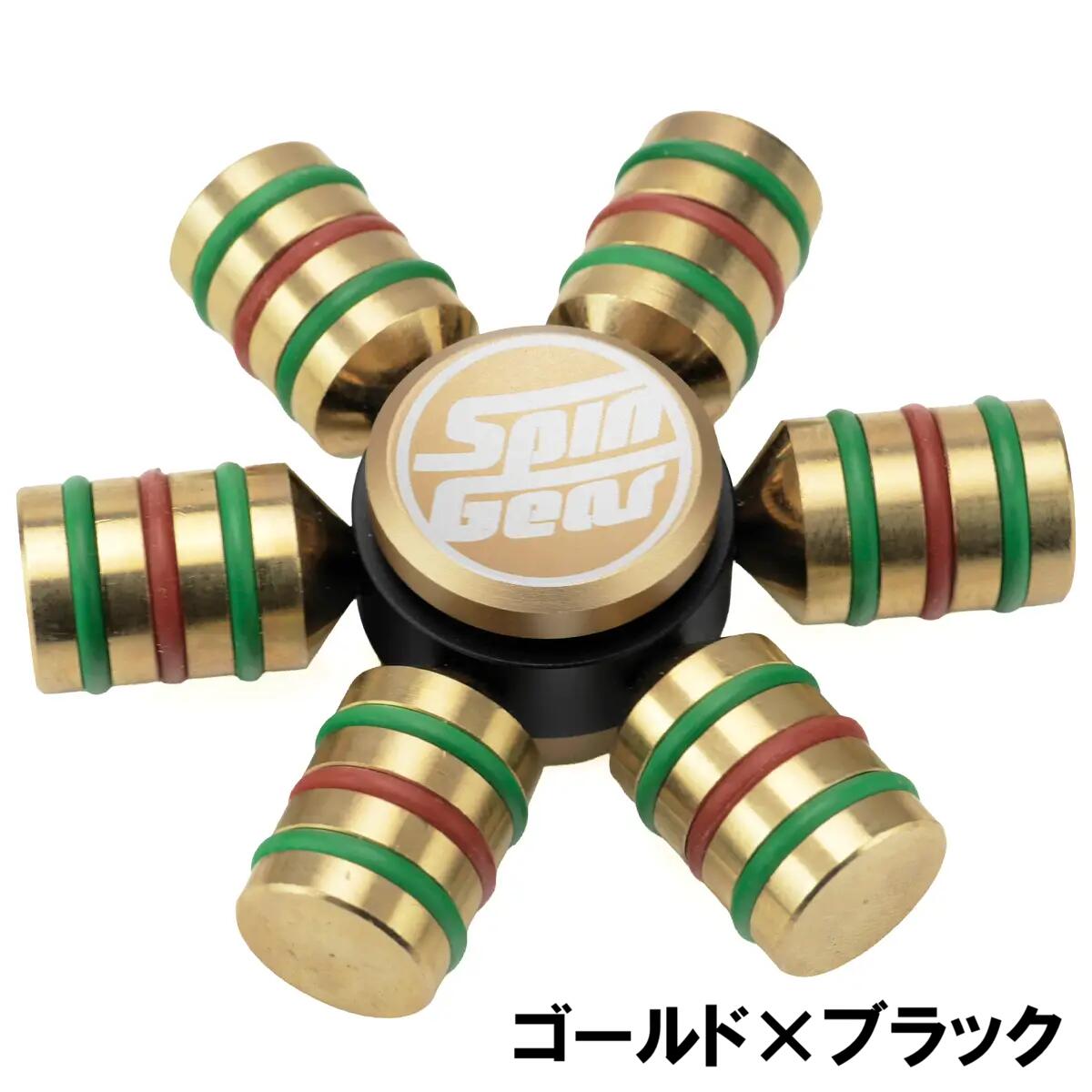 楽天市場】ハンドスピナー ispin（カラーブラック）の通販
