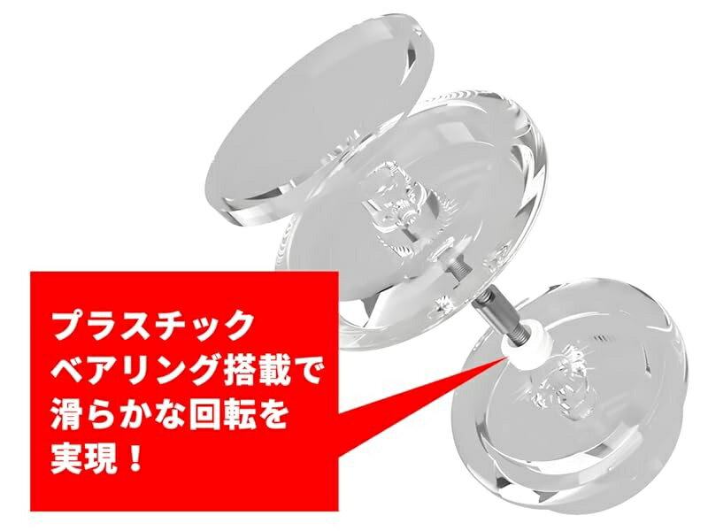 �鿴�Ը��� �衼�衼 ���ԥ󥮥� �ڥ롼�ԥ󥰥������� ư���å���QR�դ�