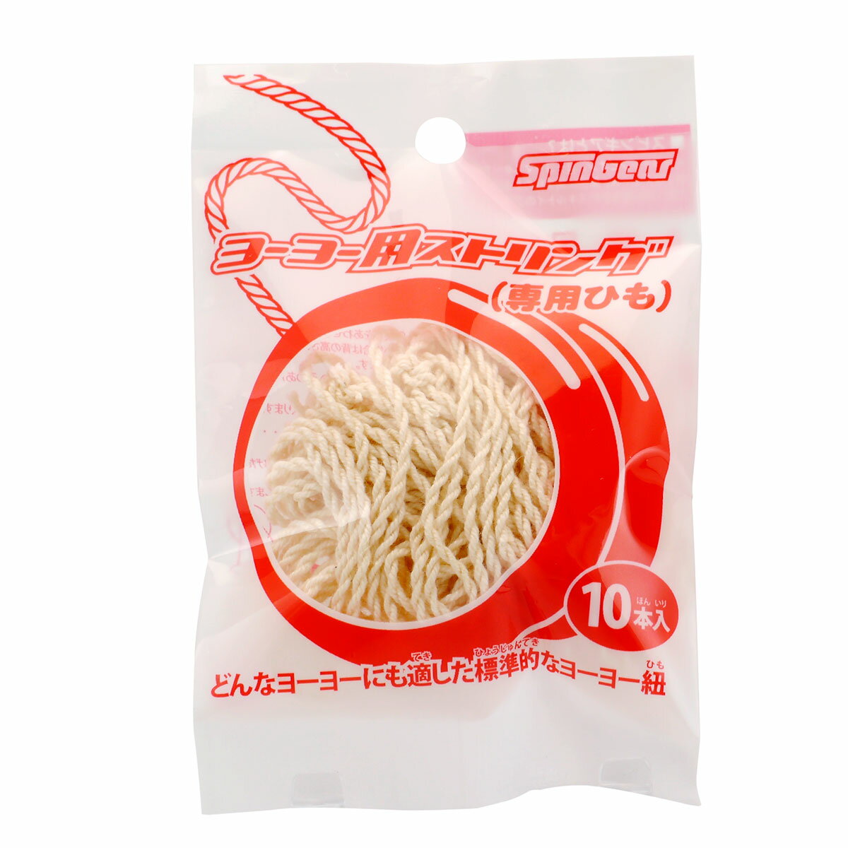 スピンギア ヨーヨー用ストリング10本パック