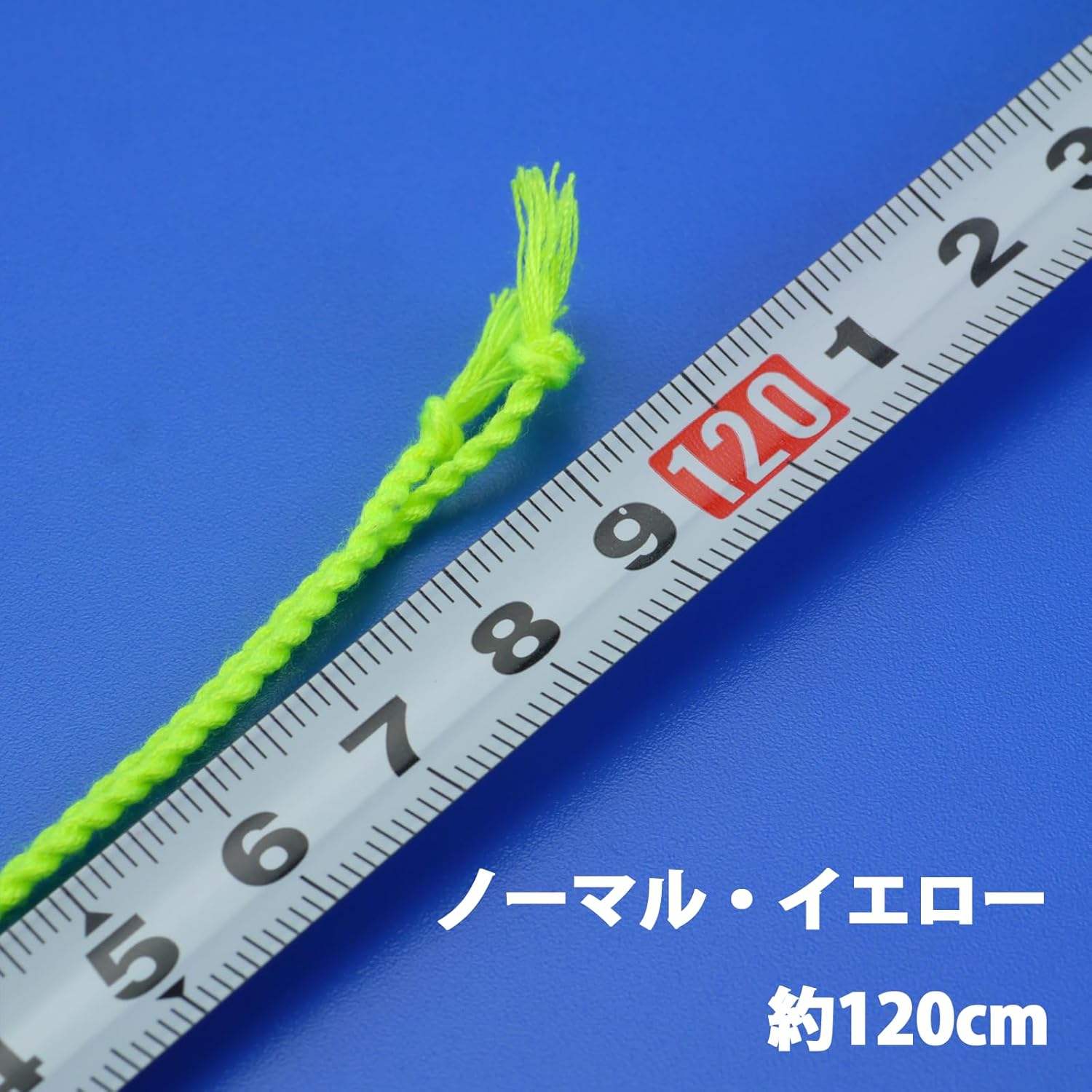 ヨーヨーショップ スピンギアのSGHG ストリング ノーマル 約100本｜アングル3