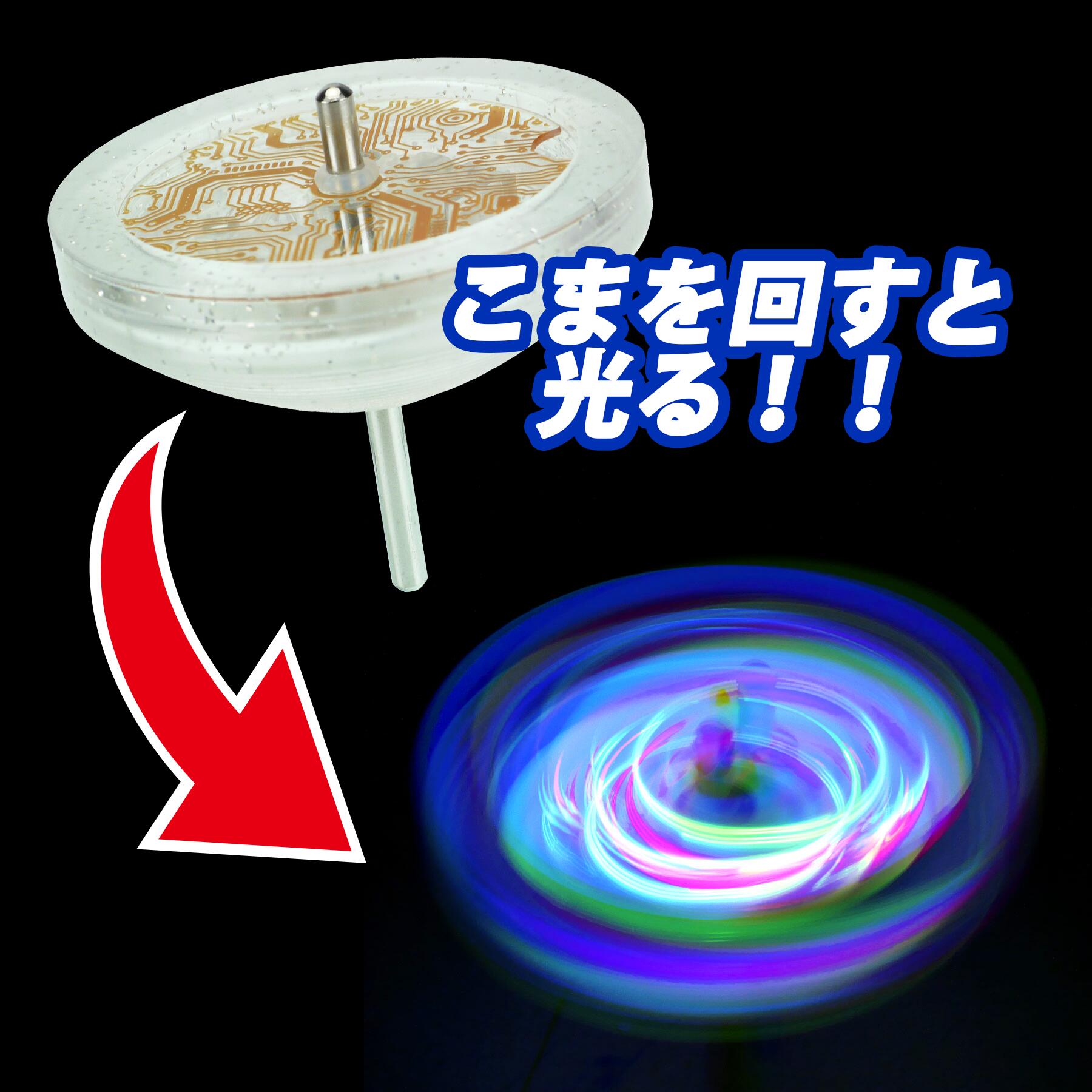 �������ǧ�� ����ǽ �����ꤲ���� �ҥХ�LED ���ޤҤ�1���դ� �������