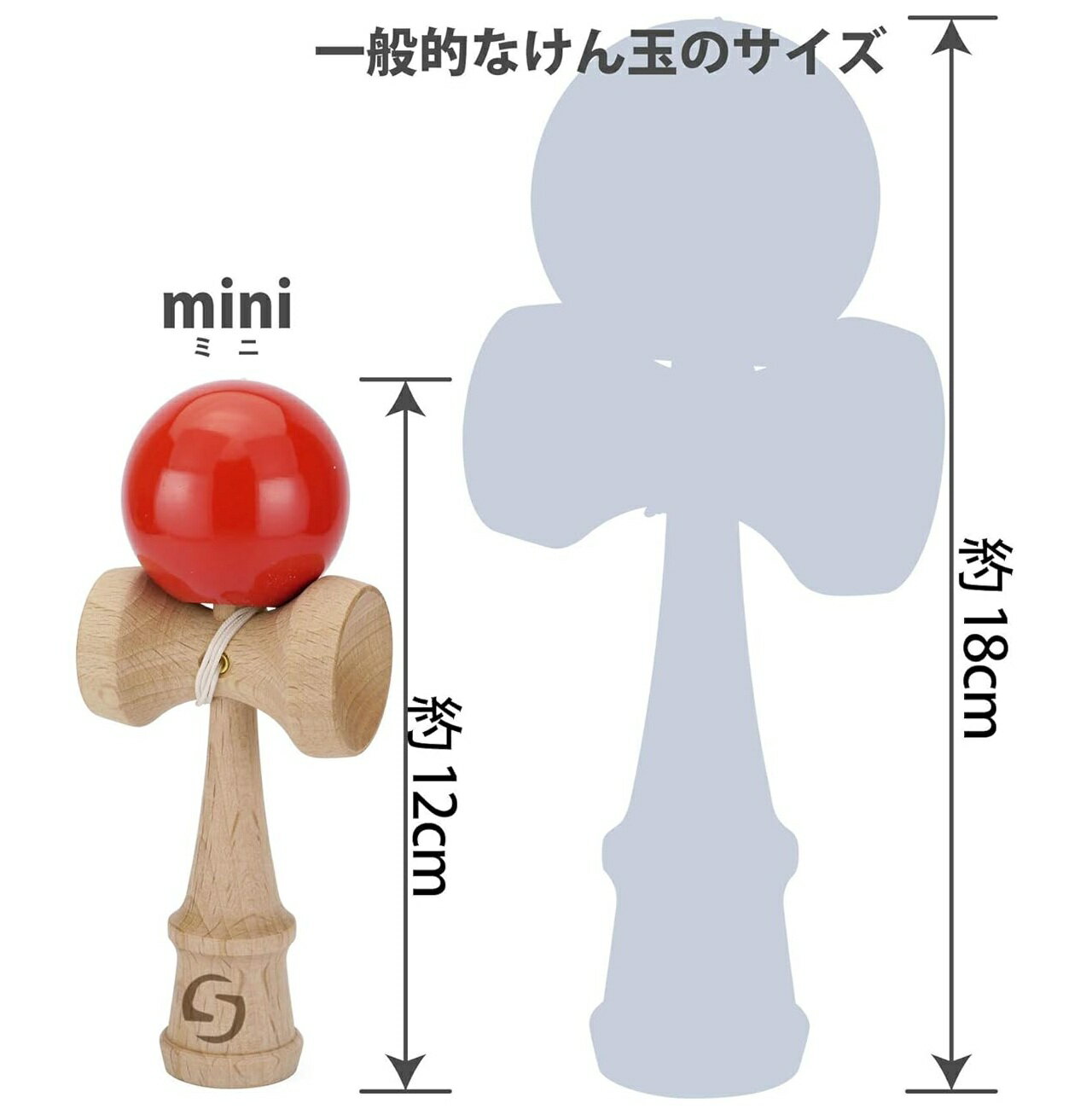 スピンギアオリジナル 【SGけん玉 ミニ レッド】