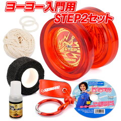 https://thumbnail.image.rakuten.co.jp/@0_mall/yo-yo/cabinet/sonota/imgrc0080865728.jpg