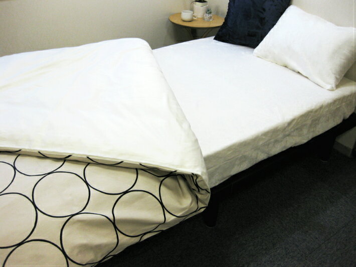 クッションカバー 45x45cm ふんわりあたたかベルボア 「 日本製 」【 オーダーメイド商品 】