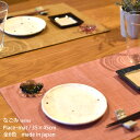   }\ԃN[|L   `}bg v[X}bg [ { ] a a Ȃ  100 ېOK   Place mat 30~45cm [ 䂤pPbgz ]