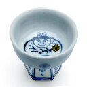 九谷焼:染付色絵菊童子ぐい呑・須田菁華《ぐい呑》