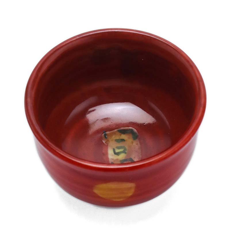 楽天市場】須田菁華(キッチン用品・食器・調理器具)の通販 楽天市場】須田菁華(キッチン用品・食器・調理器具)の通販