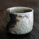 伊賀ぐい呑16・辻村塊