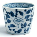 染付:そば猪口・牡丹唐草文・植山昌昭《そば猪口・小鉢・8.0cm》