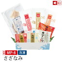 商品画像3
