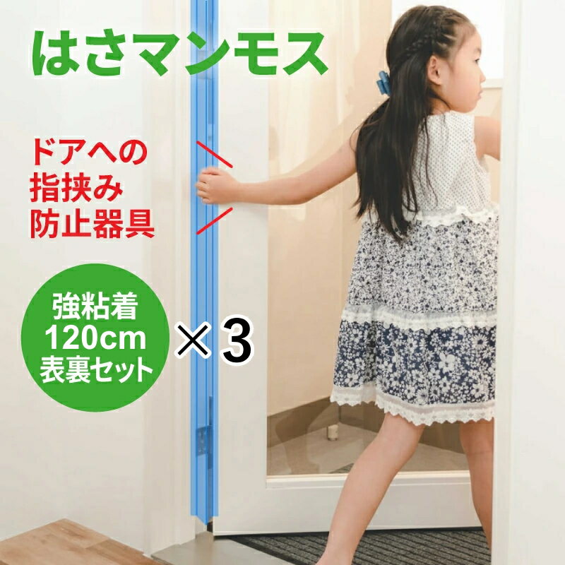 【直径13cm】【送料無料】自動車用CHILDinCARステッカー「子供が乗ってます 青白タイプ」外から貼るタイプ(直径13cm)【色あせ防止】【防水】