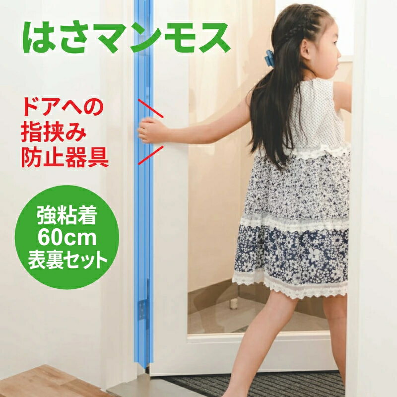 ★6/4-11 P最大26倍★【教育施設様限定商品】-ed 800546 米粉めん（30食）（2）山菜うどん メーカー名 尾西食品-【教育・福祉】